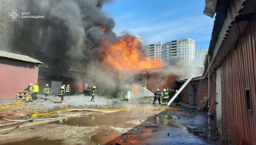 Масштабный пожар в Харькове: ГСЧС сообщила, что горит на складе возле "Левады"