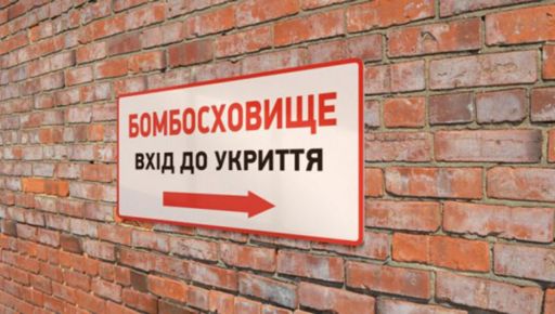 Від метро до зупинок: Терехов розповів про розбудову мережі укриттів у Харкові