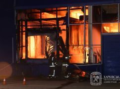 Удари РФ по Харківщині: одна людина загинула, постраждали ще 11