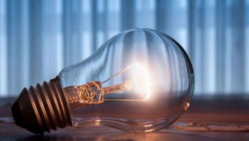 В Харьковской области ввели аварийные отключения света