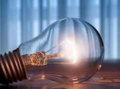 В громаде на Харьковщине выключили электроэнергию: где не будет света 20 января