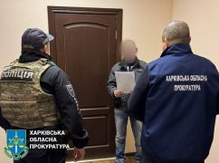 На Харьковщине предатель устроился "инспектором" к оккупантам: Прокуратура объявила подозрение