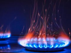 В Харьковской области временно не работает номер аварийной газовой службы