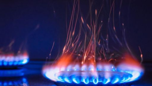 На Харківщині тимчасово не працює номер аварійної газової служби