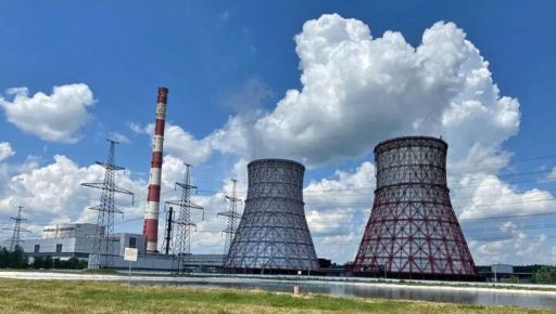 Слюсар, який здав координати ППО на харківській ТЕЦ-5, отримав 5 років
