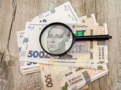 Харківщині можуть виділити із ДФРР понад 121 млн грн: стартував відбір проєктів