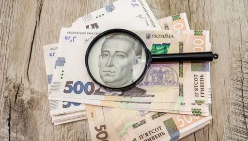 Харьковщине могут выделить из ГФРР более 121 млн грн: стартовал отбор проектов