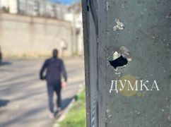 В Харькове российский "Шахед" не долетел 100 м до многоэтажки