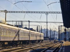 Укрзалізниця повідомила про значні затримки семи харківських потягів