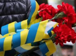 На Харківщині загинув 21-річний сержант із Рівненської області
