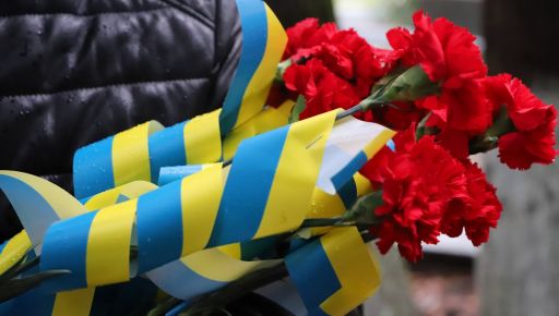 На Харківщині провели в останню путь Героя, який віддав життя за Україну