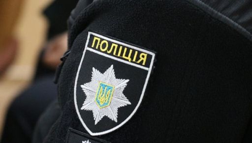Харьковские полицейские схватили торговца "солями"