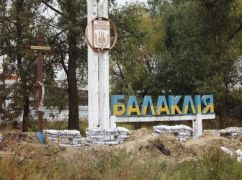 В большом городе Харьковской области проведут масштабную деколонизацию: Чьи имена будут носить улицы