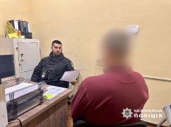 На Харківщини нетверезий рецидивіст напав на чоловіка серед вулиці