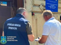 В Харькове разоблачили чиновника, который за взятку обещал "решить" вопрос с квартирой