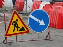 В Харькове перекрыли часть проспекта на ХТЗ: когда откроют движение