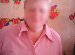 В Харьковской области будут судить женщину, которая работала в "пенсионном фонде" оккупантов