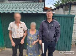 У Харкові сину заборонили на три дні наближатися до матері - поліція