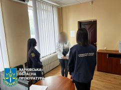 В Харькове и области разоблачили нескольких "рускомировцев"