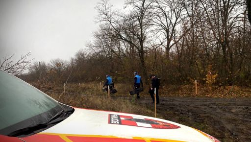 Розмінування на Харківщині: де працюватимуть сапери 11 грудня