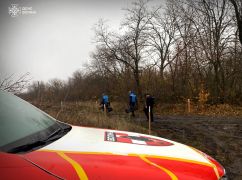 Стало известно, где в Харьковской области будут работать саперы 10 декабря