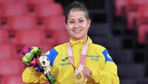 Паралимпийская чемпионка из Харькова завоевала золото международных соревнований