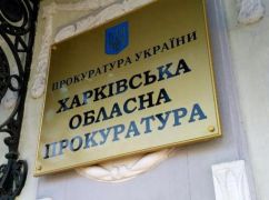 В Харьковской области через суд "черного лесоруба" наказали на 200 тыс. грн
