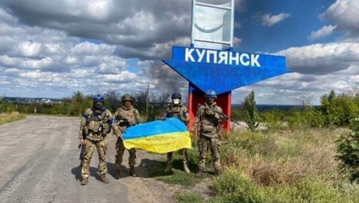 В Харьковской области оккупанты бросили наличными 20 млн рублей: Синегубов – о контрнаступлении 2022 года