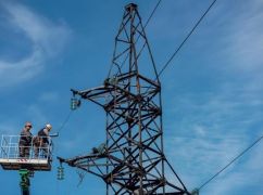 Энергетики напомнили об отключении электроснабжения, в том числе в Харьковской области