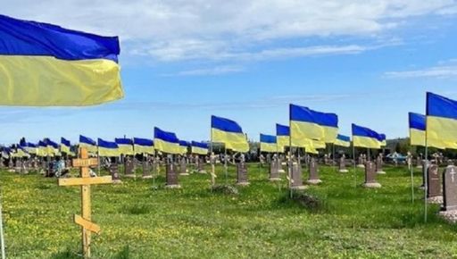 На Харківщині шукають вандалів, які спаплюжили могили загиблих воїнів