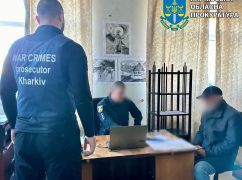 На Харківщині викрили працівника "іміджевого" відділу окупаційної адміністрації