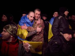 На Харківщину з російського полону повернули 14 військових та 1 цивільного - ОВА