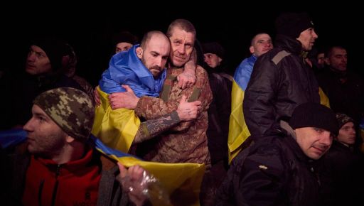 В Харьковскую область из российского плена вернули 14 военных и 1 гражданского  - ОВА