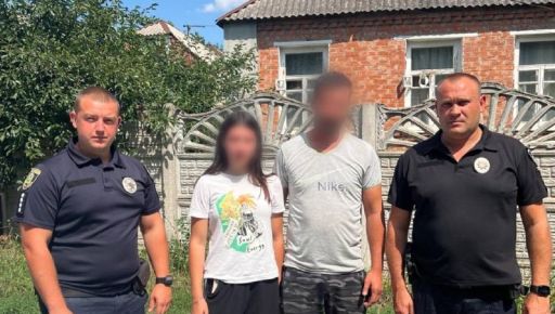 В Харьковской области нашли 15-летнюю девушку, которая исчезла 10 дней назад