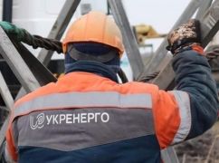 В Харькове частично заработала одна из тепловых электростанций – "Укрэнерго"