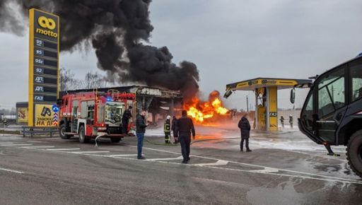 Внаслідок удару "Молнії” по АЗС на виїзді з Харкова поранено працівника