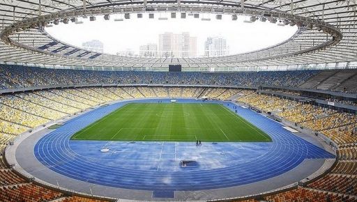 Харківський "Металіст 1925" гратиме домашні матчі на головній арені країни