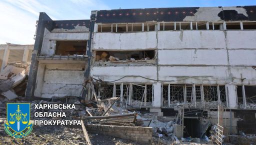 На Харківщині зросло число поранених внаслідок російського обстрілу: Прокуратура назвала уточнені дані