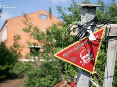"Лепестки" на линиях электропередач: На Харьковщине продолжается разминирование Волохового Яра