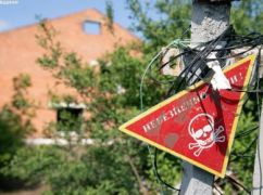Разминирование продолжается: Сколько мин удалось уничтожить на Харьковщине за неделю