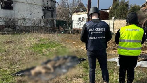 На Харківщині ексгумували тіла рідних братів, убитих росіянами