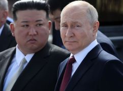 Встреча Путина и Ким Чен Ина: В чем положительный сигнал