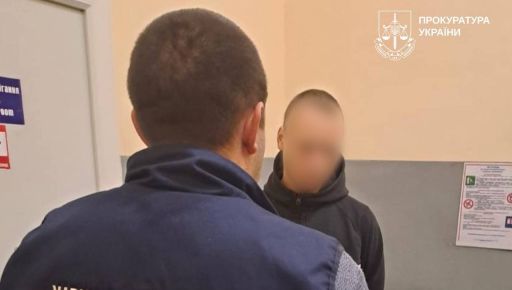 Жорстоке побиття в Лозовій: на Харківщині засудили юнака, який змушував незнайомця вибачатися перед псом