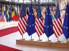 США меняют свою стратегию национальной безопасности: что делать нам