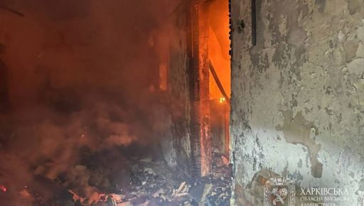 Удары по Харьковщине: двое погибших и 13 раненых, среди которых дети