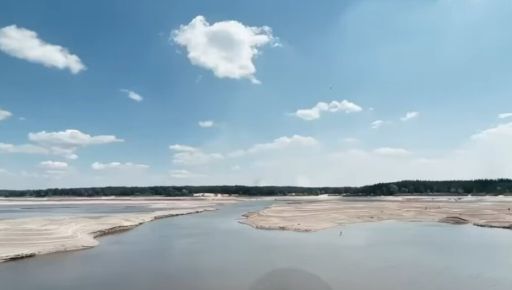 Уничтожение плотины Оскольского водохранилища на Харьковщине: плачевные последствия для Украины