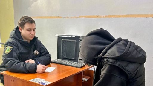 На Харківщині чоловік торгував психотропами: деталі від поліції