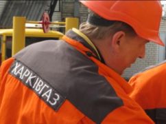 Под Харьковом россияне разбомбили газопровод