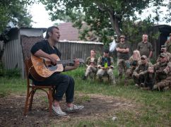 Вакарчук заспівав для бійців 93-ої бригади "Холодний Яр” на Харківщині
