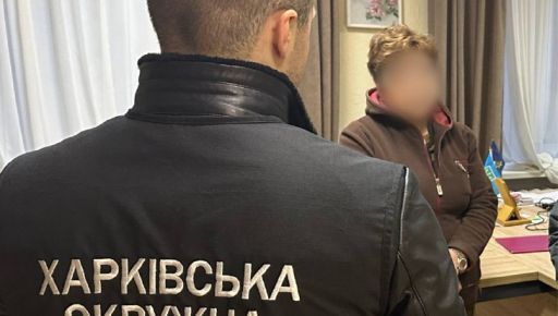 В Харьковской области за миллионные злоупотребления на ремонте разрушенного лицея будут судить бухгалтера